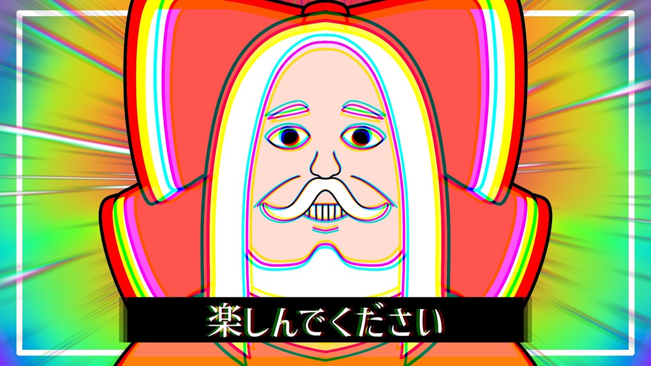 【大混乱】マジで何してるかわからないSA2で混乱させてコマ投げをぶち当てますわよ！