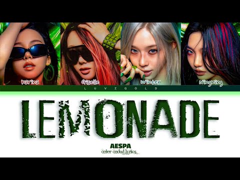 AESPA (에스파) 'Lemonade' Color Coded Lyrics