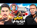 پسر مایکل جیمی رو تو جی تی ای دزدیدم پسر مایکل جیمی رو تو جی تی ای دزدیدم