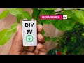How to Make Rechargeable 9v Li-lion Battery | 9v battery kaise banaen