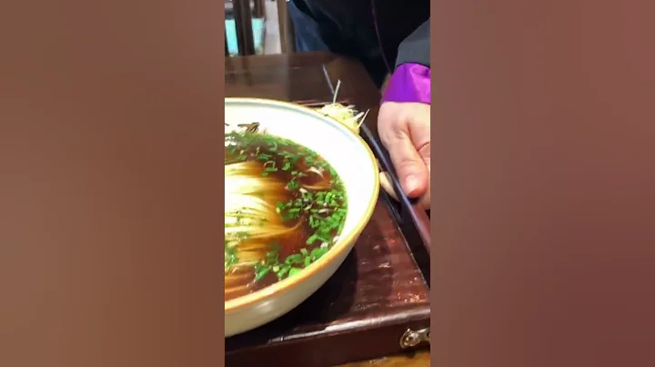 Noodles from Suzhou - DayDayNews