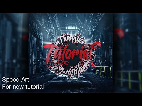 Speed Art - For New Tutorial