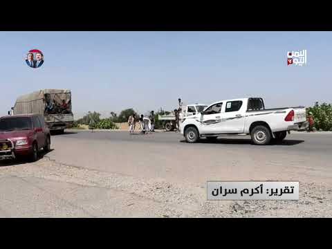 طريق العبر... بؤرة موت تسببت بحادث تصادم إدى إلى سقوط عشرات القتلى والجرحى - تقرير: أكرم سران