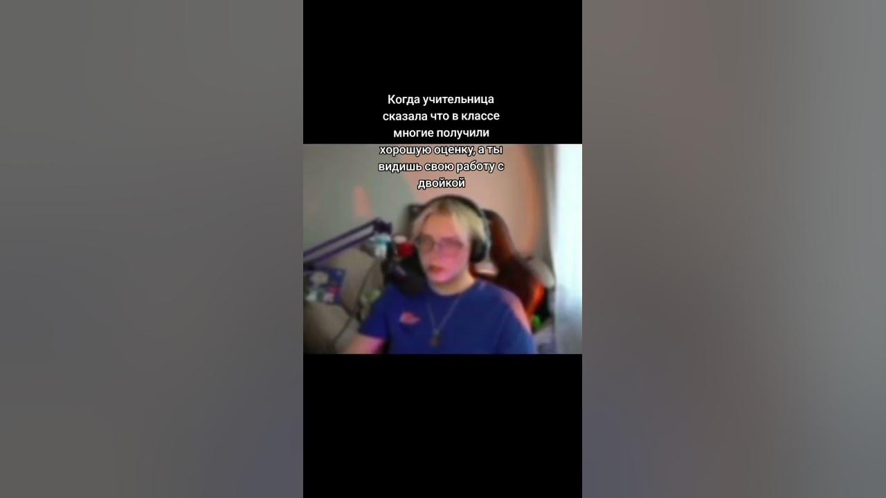 дрейк рофлс - YouTube