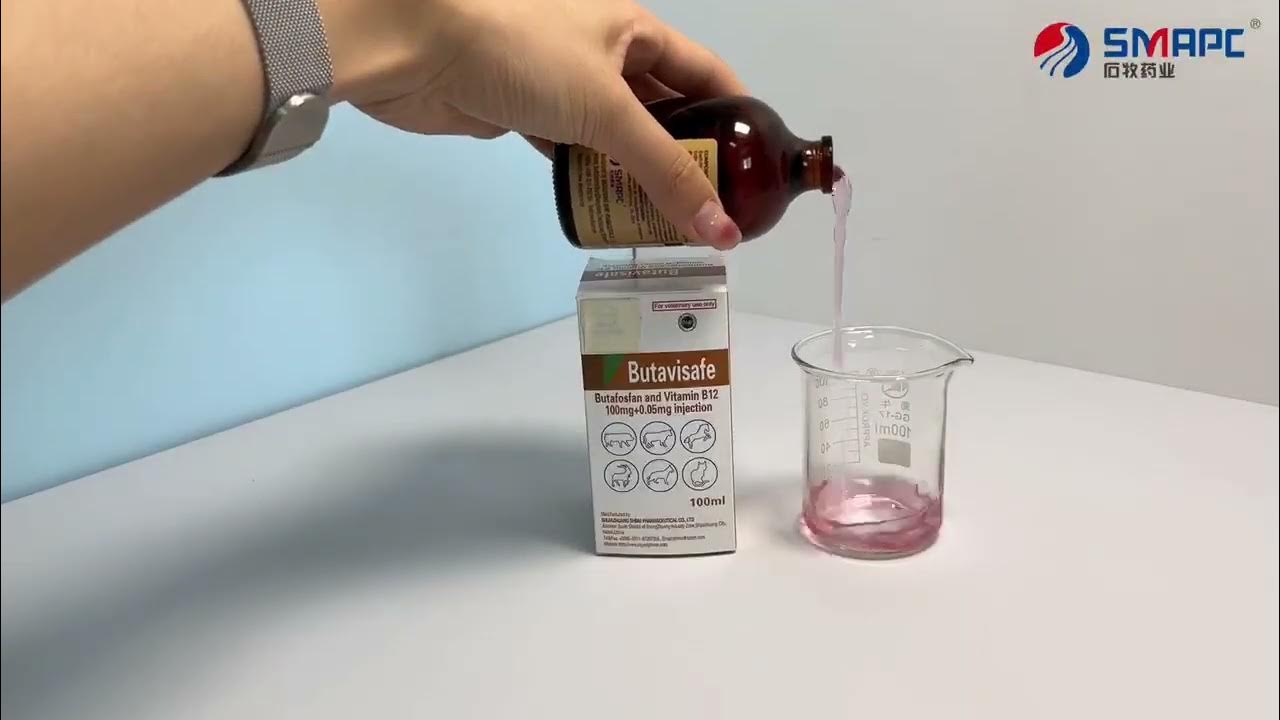 Butafosfan and Vitamin B12 injection YouTube