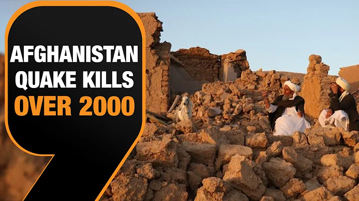 Over 2,000 dead; 6 villages destroyed as 6.3 magnitude earthquake jolts western Afghanistan | News9 - DayDayNews