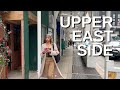 New york city walking tour 4k  upper east side