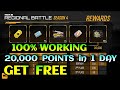 Regional Battle Sesaon 4 - How to complete regional battle in free fire  - Free fire new event