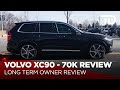 2016 Volvo XC90 70k Mile Owner Review - Best Used 3 Row SUV Bargain?