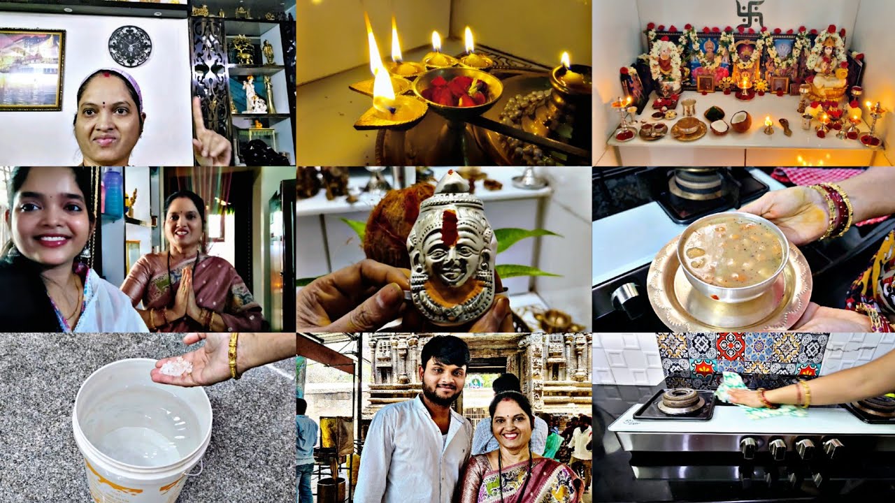 రాళ్ల ఉప్పు ఇంత పని చేస్తుందా🤔సంవత్సరం తరువాత  ఇంట్లో కలశం 🙏పూజ గది మళ్లీ మొదటికి😊ఇంటి దేవుని గుడికి