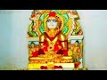 Jain Video #Video#Janism#Trending Video