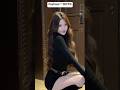 モデル美女のニットファッション