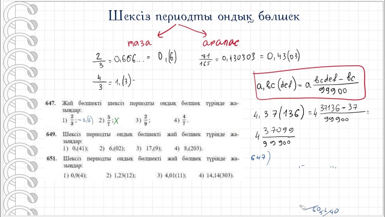 Жамбастары қисық жалаңаш үнді әйелдері