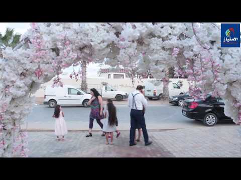 صفاقس إفتتاح المدرسة الخاصة الامتياز طريق منزل شاكر كم 1 قبالة معهد 20 مارس