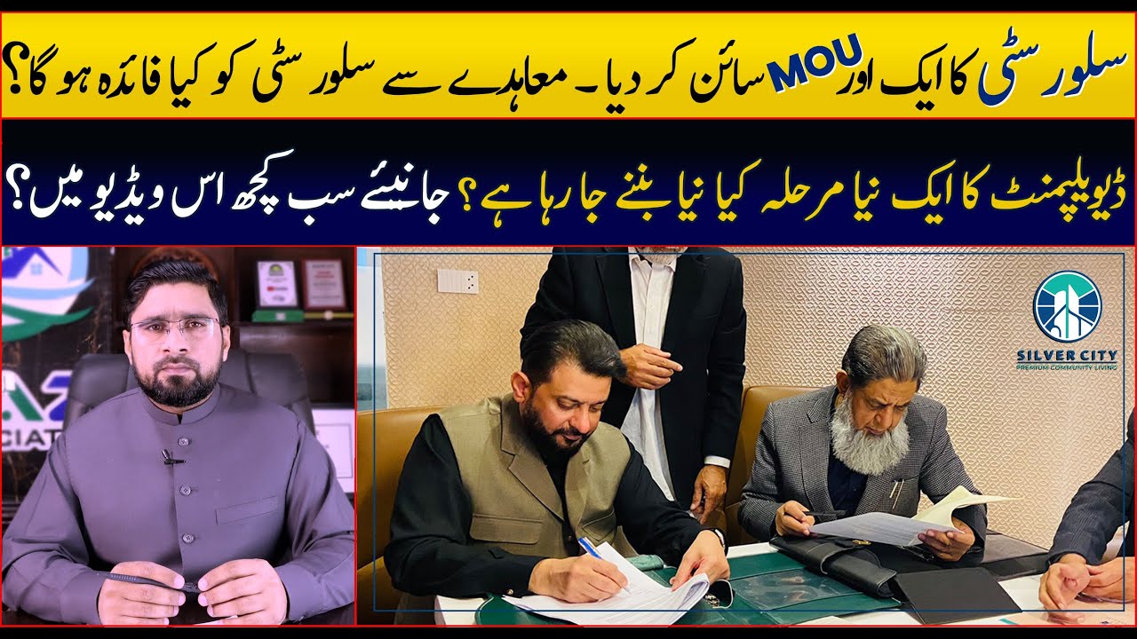 Silver City A New Way Of Development MOU Signed To Benefit Silver silver-city-a-new-way-of-development-mou-signed-to-benefit-silver