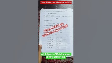 Class 8 science mid term question paper 2025 / Science mid term paper solution 2025-26 class 8 /cbse