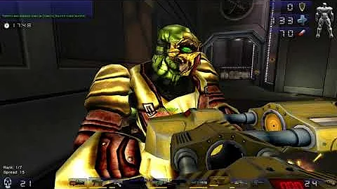 UT2004: UCMP Catalog: Elucidation