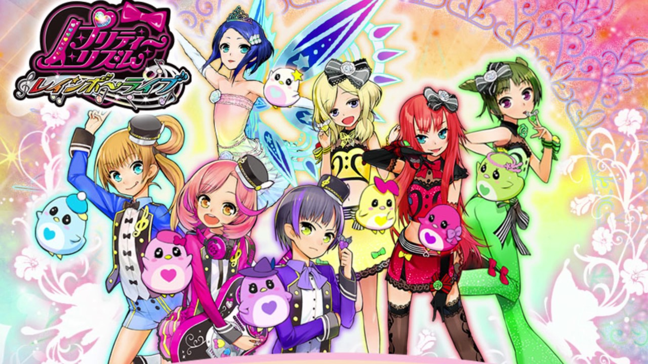 Get Prizmmy Butterfly Effect Pretty Rhythm Rainbow Live Opening 4 For Android Free Wallpaper Prizmmy Butterfly Effect Pretty Rhythm Rainbow Live Opening 4 Free