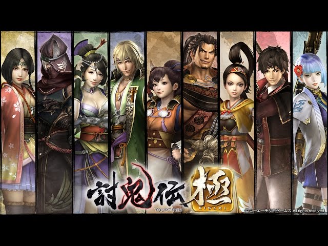 討鬼伝 極 Amazon.co.jp: 討鬼伝 極(通常版) - PS Vita : ゲーム