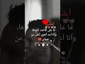 الاخ نعمة اخي سندي الذي لا يميل اجمل الكلام عن الأخ