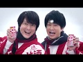 【CM】森永製菓　甘酒 の動画、YouTube動画。