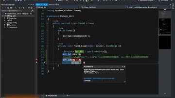 42 集合&字典 List