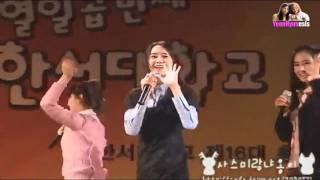 YoonHyun 윤현  Fancam # 6 (view2) - Han Se University Performance