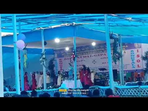 5 February 2024 5 February 2024