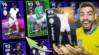 I guess someone got the new Giroud🤣🤣🤣🤣 : r/pesmobile