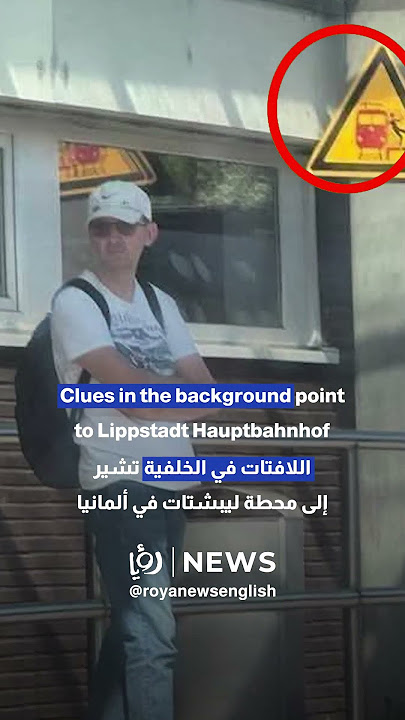 Bashar Al-Assad in disguise? Viral photo sparks speculation