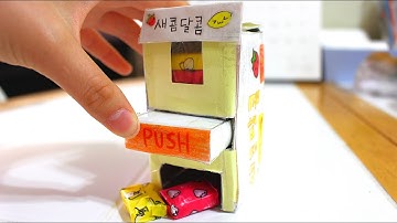 DIY Mini Vending Machine