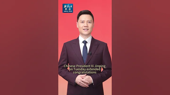 Xinhua News | Xi extends congratulations on complete success of Chang'e-6 mission - DayDayNews