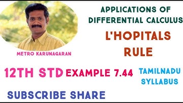 12th Std Maths Example 7.44 Using l