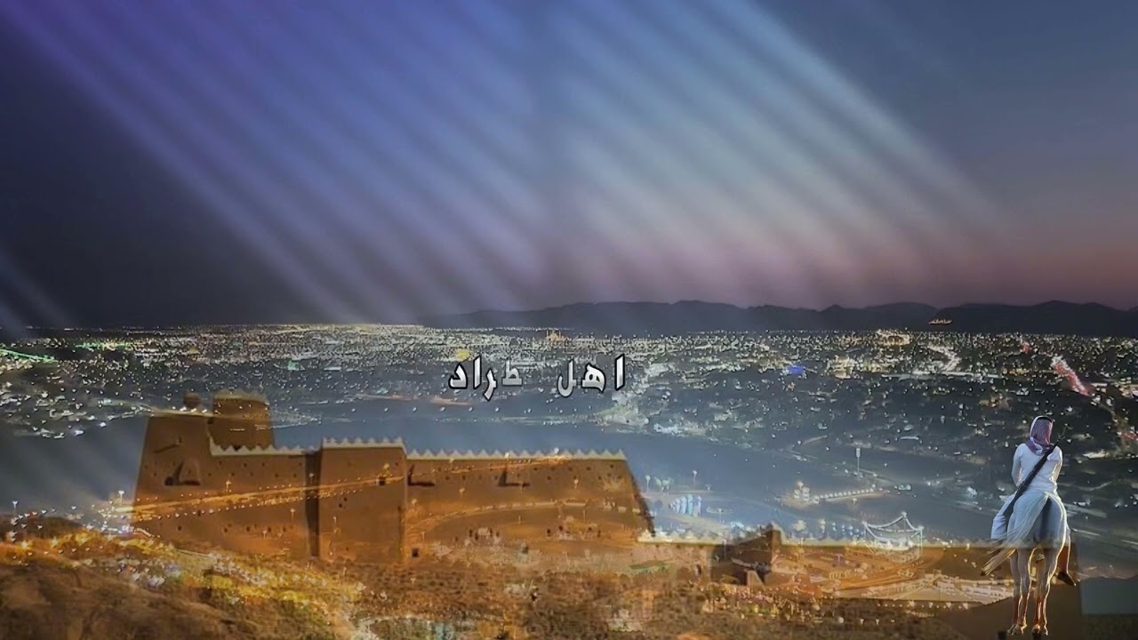 عرضة شمر طيور الهداد .. اداء الداوي