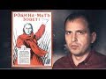 Нужно ли помогать буржуазному государству? - Константин Сёмин