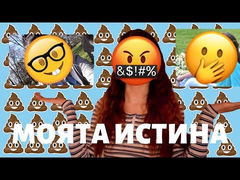 Видео: Официални зрителни очила за модерна война