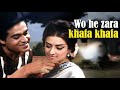 Wo he zara khafa khafa : Shagird Songs | Lata Mangeshkar Mohammad Rafi | Saira Banu, Joy Mukherjee