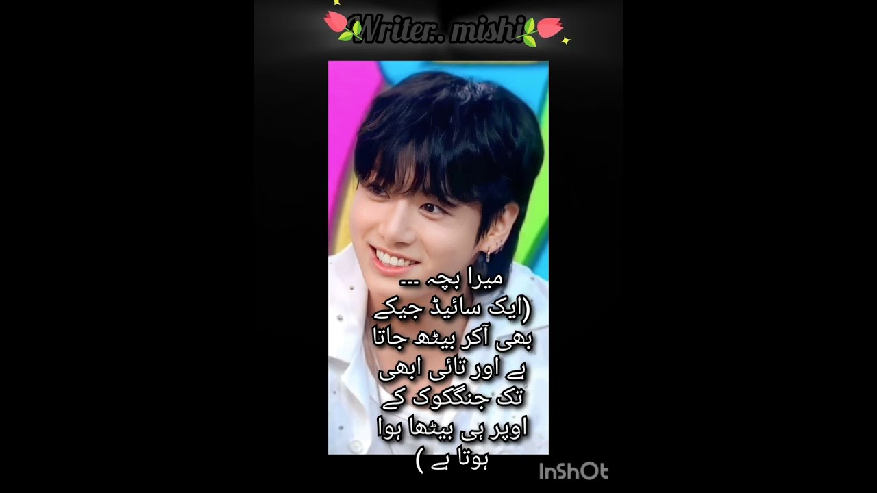 My Scared boy (session 2) (Part 2) top 2 and bottom 1.like comments and subscribe 🤍👄🫀