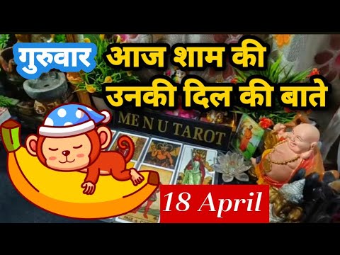 ผลสลากกินแบ่งรัฐบาล วันที่ 1 พย. 2567