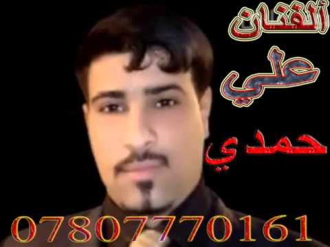 لايتعب بعد طلابات بشارب النخوه علي حمدي صالح رؤعه