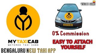 BANGALORE NEW TAXI DRIVER APP DEMO | MY TAXI CAB | TECH GIRI KANNADA | screenshot 4