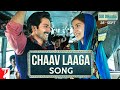 Chaav Laga Song Download Mp3