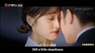 Use for my talent teaser with english sub❗❤️🤭