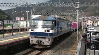 JR西日本 山陽本線瀬野駅で貨物列車を撮影しました