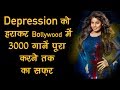 Happy Birthday Sunidhi Chauhan | Bobby Khan | Hitesh Sonik Whatsapp Status Video Download Free