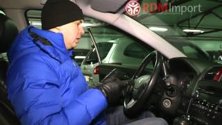 Honda CR-V 2007 левый руль год 2 л. автомат 4WD от РДМ-Импорт Honda CR-V 2007 левый руль год 2 л. автомат 4WD от РДМ-Импорт
