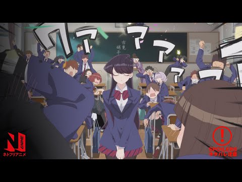 Komi-san Can't Communicate  Trailer Oficial Legendado 