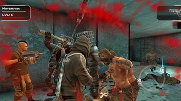 Top mobile game for android. Slaughter 3 The Rebels. Walkthrough. Part 21. Best games.