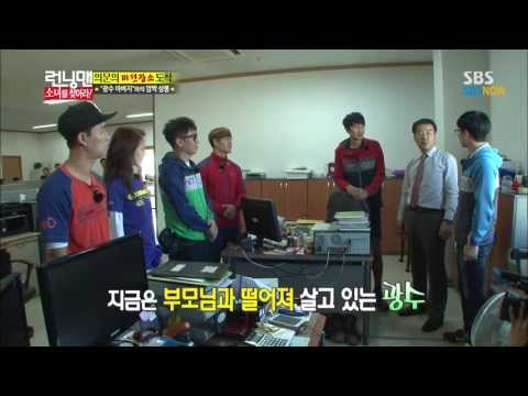 토정비결