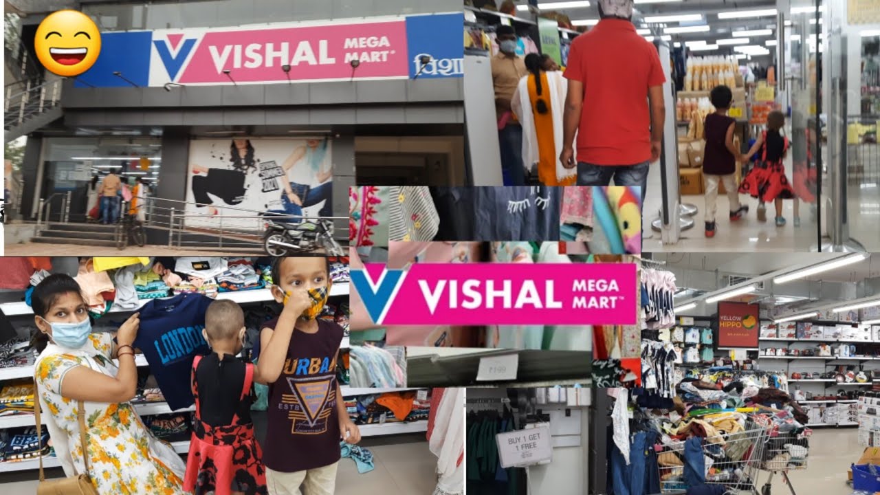 😄कभी कभी बाहर भी घूम लेना चाहिए vishal mega mart shopping YouTube